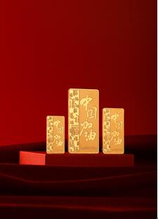 说明: ../Library/Containers/com.tencent.xinWeChat/Data/Library/Application%20Support/com.tencent.xinWeChat/2.0b4.0.9/5a0a8d83cf9d382a5bcd086db076d5b8/Message/MessageTemp/fb82e2bd0a711de24dbd2c5a6735d241/Image/821583227544_.pic_hd.jpg